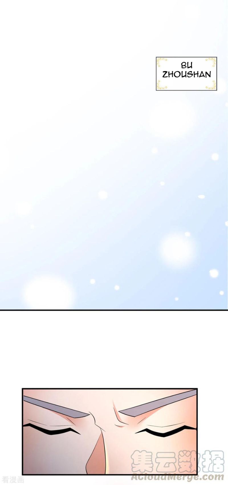 Shura Sword Sovereign Chapter 167 Gambar 25
